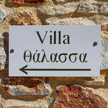 Seaside With Hot Tub, Vineyard, Shared Pool And View Holiday home *